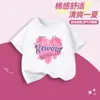 Camiseta de Manga Corta para Niña Verano Algodón Puro Niña 2026 Nuevo Estilo Moda Infantil Tops de Media Manga Verano Marca de Moda