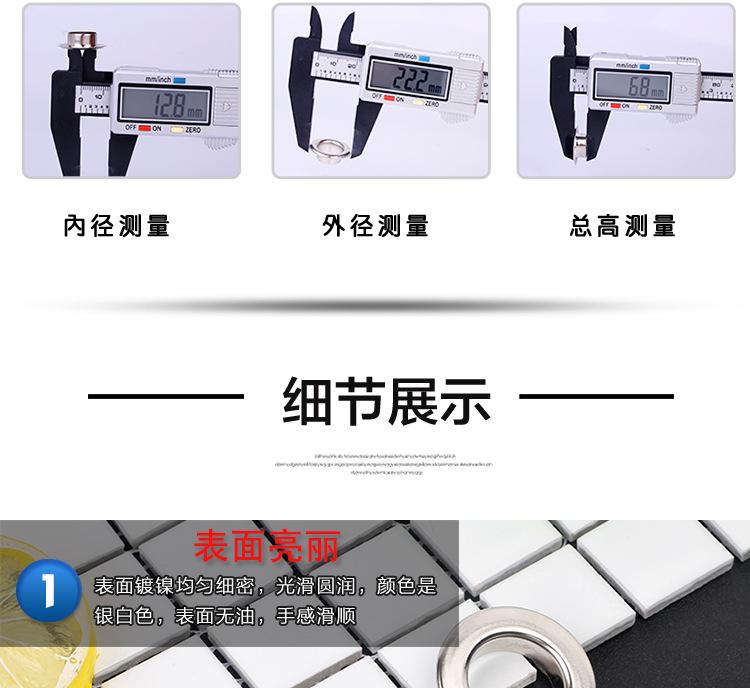 加宽气眼扣_09.jpg