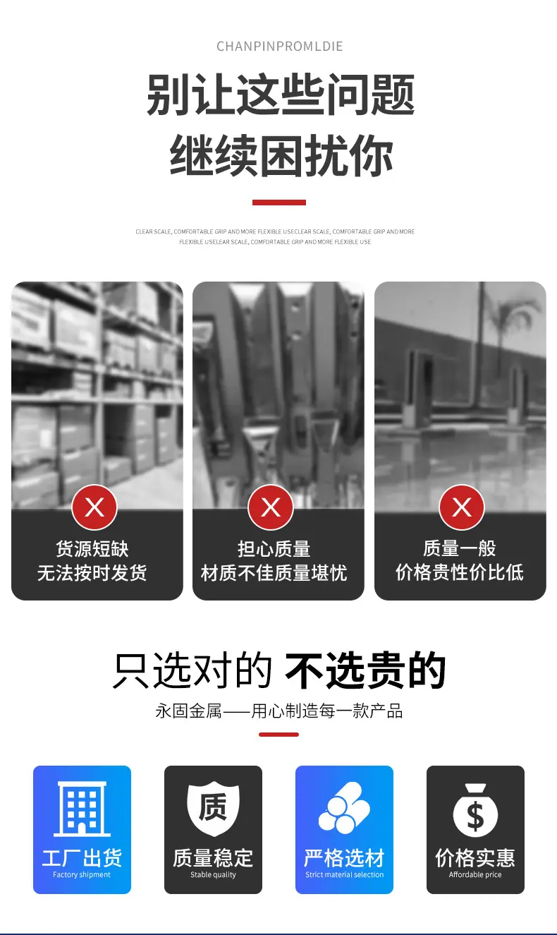 详情页_03.jpg