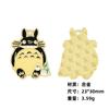 Lindo Dibujo Animado Japonés Totoro Aleación Goteo de Aceite Colgante DIY Creativo Pareja Estudiante Estilo ins Llavero para Bolso