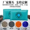 Dessecante de Silicone Inteligente que Muda de Cor para Carro Embalagem Desumidificadora de Silicone para Carro Bolsa à Prova de Umidade Atacado