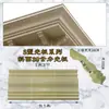 Molde de Linha de Beiral Coluna Romana Linha de Beiral Linha de Gotejamento Suporte de Viga Calha Linha de Beiral de Villa Forma Decorativa de Parede Externa