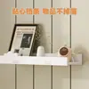 Prateleira de Parede em Formato de Nuvem, Prateleira de Parede sem Furos para Uso Doméstico, Decoração de Sala de Estar, Quarto, Armazenamento, Prateleira de Exibição Flutuante
