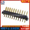 Suporte de Bateria 11P Suporte de Carregamento Passo Pequeno 1.5 Conector de Lâmina de Impressora Suporte Macho Ds-A24M-A-11P-R1