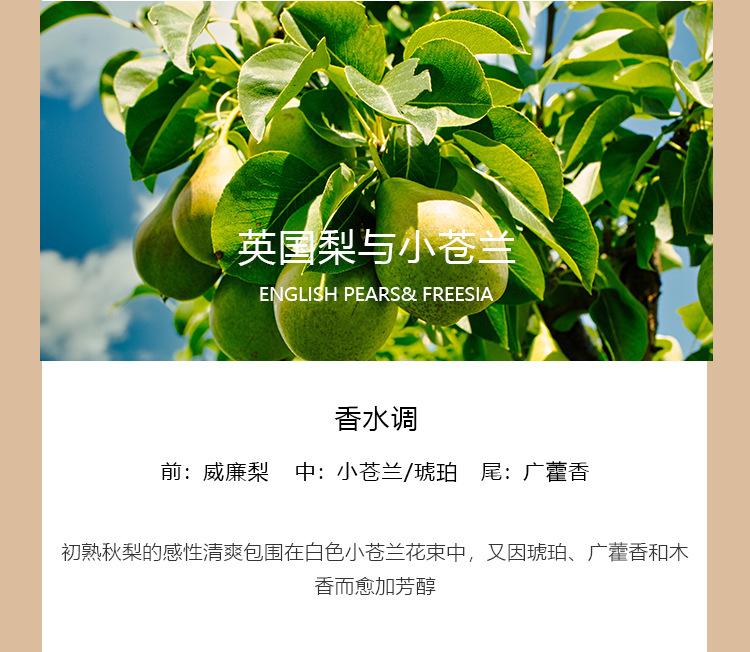 详情_24.jpg