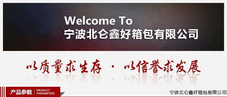 产品参数.jpg
