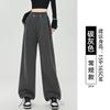 Pantalones Deportivos Estilo Americano para Mujer, Primavera y Otoño 2026 Nuevos de Cintura Alta, Caídos, Rectos, Sueltos, Pierna Ancha, Casual, Pants Grises