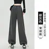 Pantalones Deportivos Estilo Americano Mujer Primavera Otoño 2026 Nuevos Cintura Alta Caída Rectos Sueltos Pierna Ancha Casual Pantalones Deportivos Grises