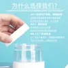 Tapa de Aluminio Transparente Frasco Sellado Botella PET Boca Ancha 100ml Botella de Plástico Envase para Polvo de Mascarilla Caja para Crema