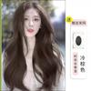 Peruca Yi Yue Ting Cabelo Longo Feminino Cobertura Total da Cabeça Penteado Cabelo de Simulação Franja em Oito Ondas Longas Cabelo Cacheado Cobertura de Peruca