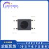Novo optoacoplador patch original TLP184(GB-TPL,SE SOP-4 chip optoacoplador transistor
