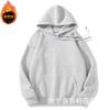 Suéter Hoodie Casual com Manga Longa de Algodão Composto Duplo 320g para Homens e Mulheres Cor Sólida Tendência