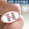 Jiuai Produtos para Adultos Copo de Avião Molde Invertido de Vagina e Nádegas Boneca Elétrica Sólida de Meio Corpo Brinquedo de Amor Masculino