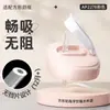 Adecuado para Accesorios de Biberón Hegen: Popote, Cabezal de Vaso de Agua, Para Beber Directamente, Para Aprender a Beber, Chupon de Pato, Bola de Gravedad, Tapa de Vaso de Agua
