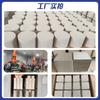 Cerámicas de panal para combustión catalítica de soporte de catalizador 100*100*100mm200 mallas ventas directas de fábrica