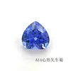 Fábrica de Joyería Aocai Vende al por mayor Piedras Sueltas Color Aciano, Zafiros Cultivados en Laboratorio en Varias Formas y Piedras para Joyería