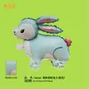 Novo Balão Caminhante de Roda Versão Mini Q com Roda de Corda Balão de Filme de Alumínio Animal de Desenho Animado Brinquedo de Barraca de Feira Noturna