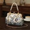 Bolso Cheongsam Estilo Chino Retro Nuevo Terminado con Falda de Cara de Caballo Hanfu Bolso Portátil Dorado Cruzado