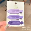 Pinza para el Cabello Sin Costuras para Mujer 2026 Nuevo Estilo Pinza para Flequillo Lateral Pasador Pequeño Pinza para Maquillaje Pinza de Pato Accesorio para el Cabello