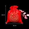Estilo antigo chinês Bolsa da sorte de Ano Novo bolsa pequena vermelha bordada em cetim sachê sachê bolsa de brocado Festival do Barco-Dragão fragrância respirável