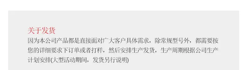 详情页_05
