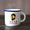 Taza de Cerámica Copa de Vino Colorida Imitación Esmalte Retro Nostálgica Taza de Agua Oficina Creativa Taza de Té Taza de Té Vieja LOGO