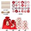 Calendario de Adviento 1-24 cuenta regresiva traje de bolsa de lino estampado estrella de cinco puntas regalo de Navidad traje de bolsa para envolver dulces