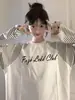 Camiseta Manga Longa Listrada Splicing Fina Nova Primavera e Outono Feminina Casual Solta Estilo Ins Moda Mais Fácil de Combinar Top Tendência