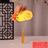Linterna del Festival de Medio Otoño Hecha a Mano DIY para Niños Linterna de Proyección de Conejo de Doble Cara Estilo Antiguo Paquete de Materiales para Jardín de Infancia