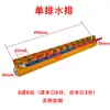 Máquina de Moldeo por Inyección Divertidor de Drenaje Único Distribuidor de Flujo de Agua de Enfriamiento Circulación de Agua Distribuidor de Agua Circulador de Agua