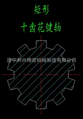 1567925450(1)