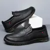 Zapatos de Cuero de Negocios para Hombre de Otoño con Suelas de Tendón de Res, Nuevos Zapatos Casuales para Papá, Zapatos Casuales de Cuero para Hombre sin Cordones con Suela Blanda