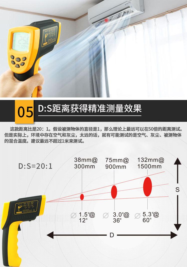 详情页_05.jpg