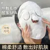 Toalla facial gruesa de doble capa para compresas calientes y frías, adecuada para salones de belleza y uso doméstico como toalla para mascarillas faciales