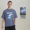 Camiseta de manga corta transfronteriza azul marino, top de moda ajustado para hombre, camiseta simple y casual de cuello redondo, para exportación