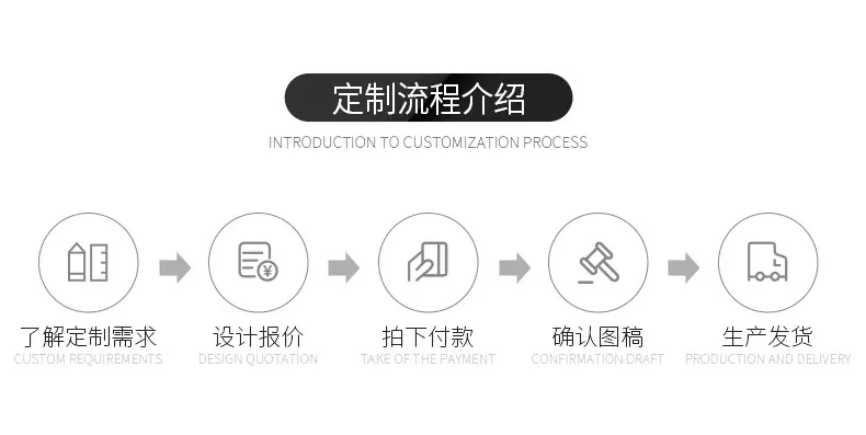详情-15.jpg