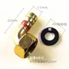 Conector Universal para Fogão, Conector de Mangueira para Gás Natural e Gás Liquefeito, Conector para Aquecedor de Água, Conector de Entrada de Gás