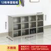 Gabinete de Zapatos Engrosado de Acero Inoxidable 304 para Talleres Libres de Polvo, Gabinete de Zapatos de Almacenamiento para Empleados para Laboratorios y Gimnasios, Hecho de Acero