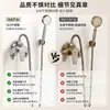 Juego de ducha de acero inoxidable 304, grifo de pared para agua fría y caliente, cabezal de ducha de mano, juego de baño
