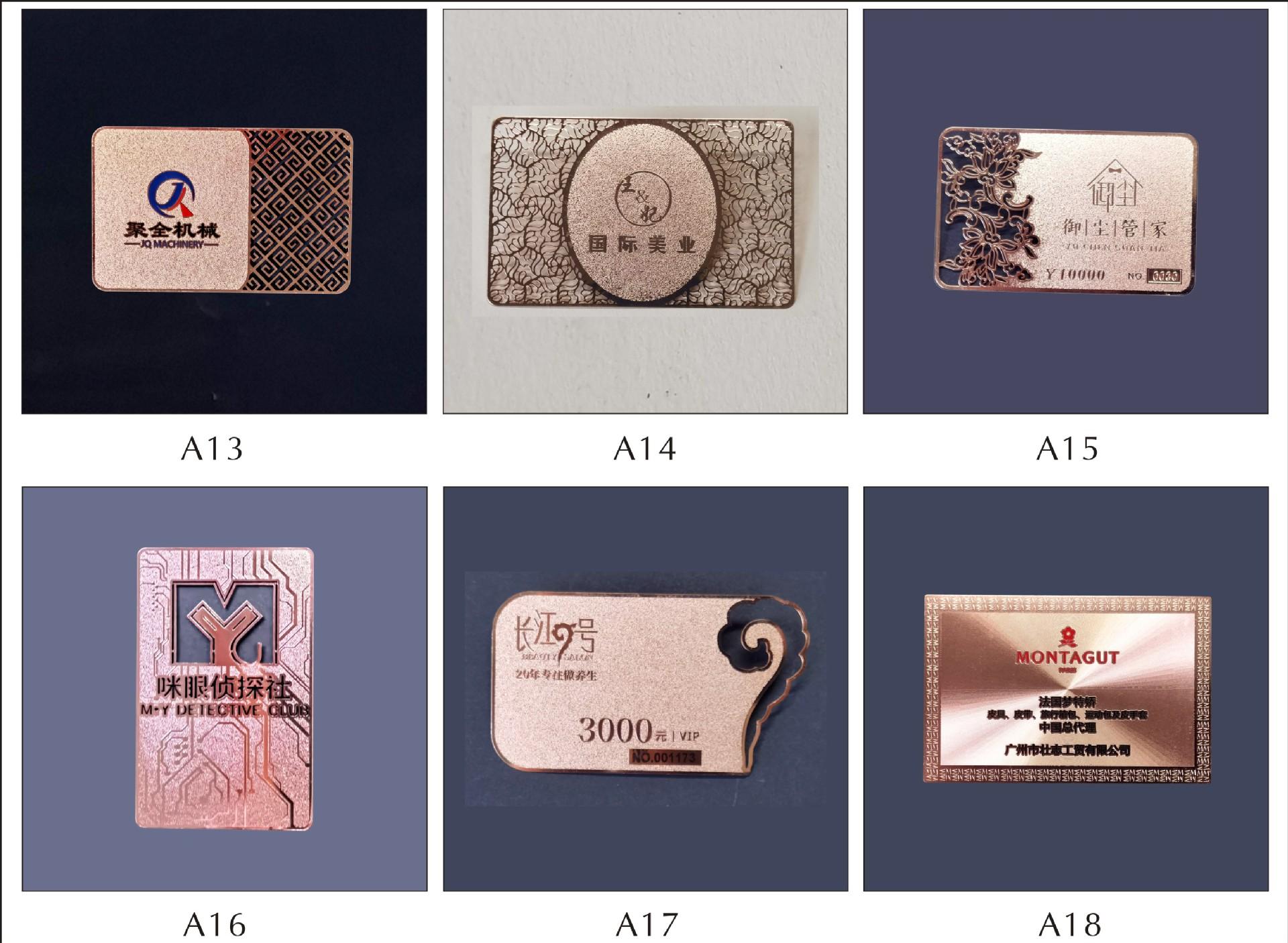 样品实拍原件.jpg3