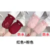 Novas capas de manga com pérolas para outono e inverno para mulheres, adultas e estudantes, mangas curtas fofas para o trabalho, capas de manga anti-sujeira para jaquetas puffer