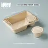 Caja de almuerzo desechable de pulpa de papel para fruta fresca y comida ligera, caja de ensalada integrada, caja de almuerzo con salsa, caja de dumplings de grado alimenticio