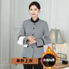 Roupas de trabalho de limpeza de hotel manga comprida uniforme de camareira de hotel roupa de limpeza tia da propriedade feminina espessamento