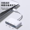 Hub de acoplamiento de desarrollo de computadora transfronterizo, nuevos productos, admite el uso simultáneo de divisores USB conectados a teléfonos móviles y tabletas