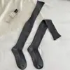 Calcetines altos suxinaimin para mujer, otoño e invierno, de caña alta, hasta la rodilla, adelgazantes, color Maillard, color liso, algodón, holgados, calcetines largos