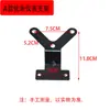 Soporte de Panel de Instrumentos para Vehículo Eléctrico, Soporte de Parabrisas para Vehículo Eléctrico, Deflector Delantero para Vehículo Eléctrico, Parabrisas del Panel de Instrumentos