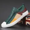 Nuevos Zapatos de Cuero Casuales de Otoño para Hombre, sin Cordones con Cremallera, de Bloques de Color, Tenis de Moda Versátiles de Estilo Británico, Caña Baja