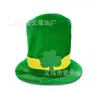 Nuevo Sombrero del Festival Irlandés Trébol con Barba Sombrero St. Sombrero Alto de Fiesta Rave Festival Patrick