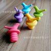 Tapón de silicona para botella de vino con forma de pájaro, creativo, de silicona, universal, para vino tinto y saludable.