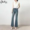 Jeans Acampanados Finos de Verano para Mujer, de Tiro Alto, Corte Delgado, Azul Vintage, Pantalones de Campana con Estiramiento en Cuatro Direcciones